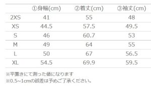 画像8: PNU ロンT