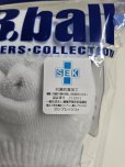 画像4: B.ballオリジナルソックス 抗菌防臭機能付き ショート丈 (4)