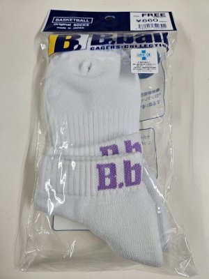 画像3: B.ballオリジナルソックス 抗菌防臭機能付き ショート丈