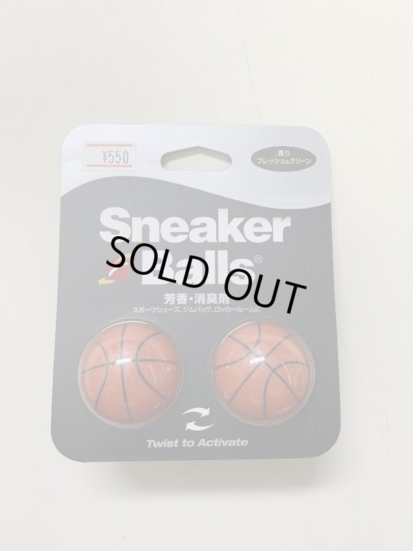 画像1: スニーカーボール　バスケットボール