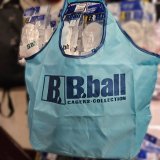 画像: B.ballオリジナル エコバッグ(大サイズ)