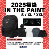 画像: 2025福袋　ITP公式