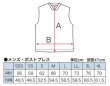 画像2: TeamFivrポストブレス　WHITE