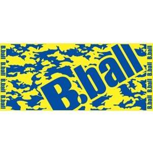 画像: B.ball四国オリジナルタオル（迷彩ブルー）