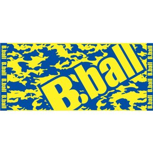 画像: B.ball四国オリジナルタオル（迷彩イエロー）