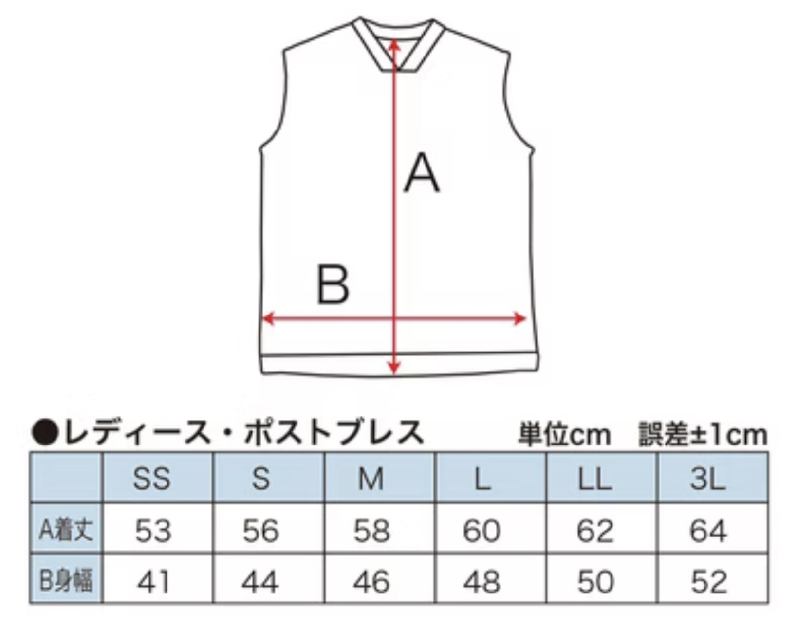 画像2: TeamFivrポストブレス　BLACK